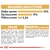 f82df235372750517d4e635f05b712bb