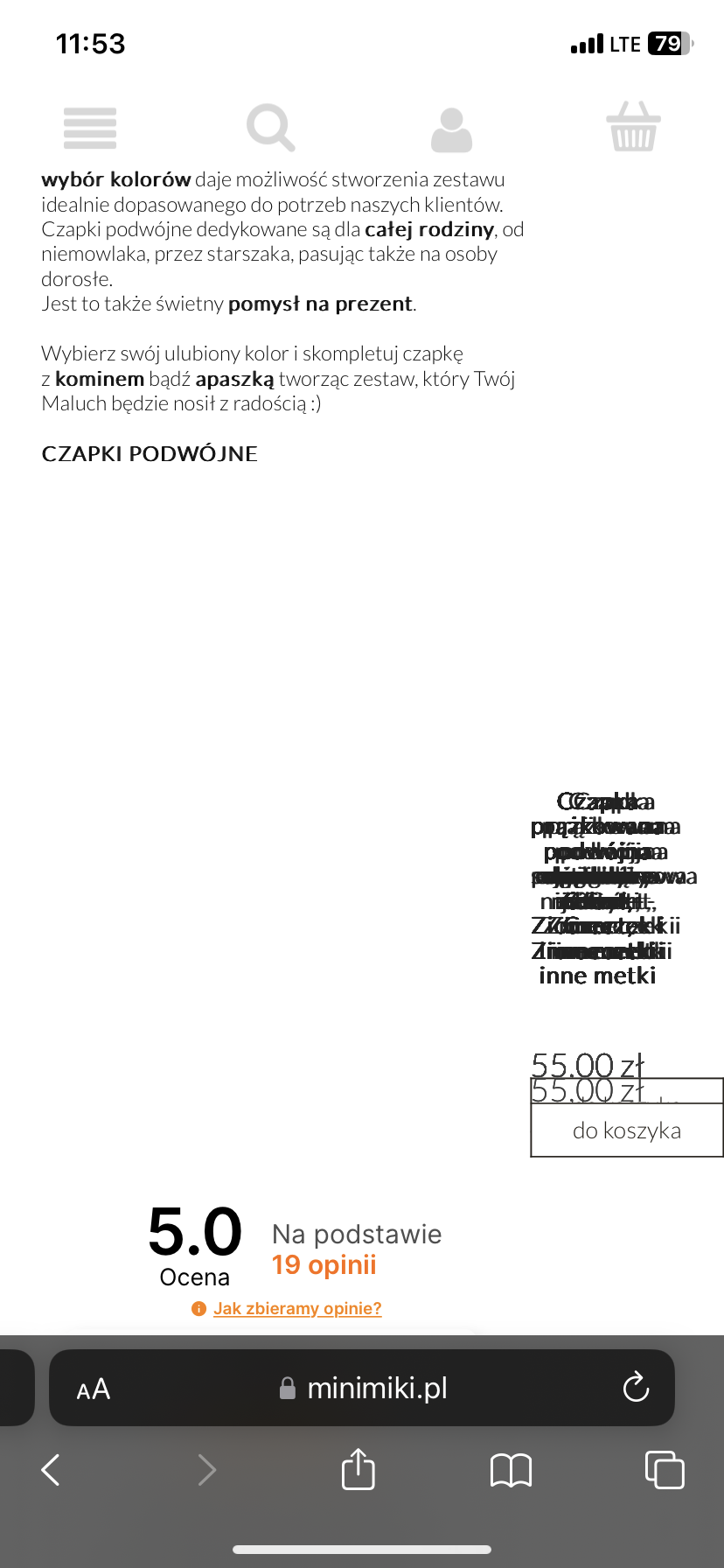 product-availability-module